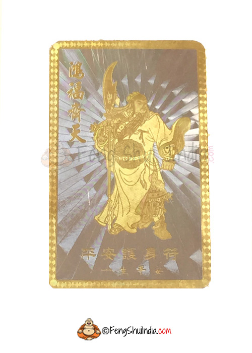 Kuan Kung the God of Protection Card