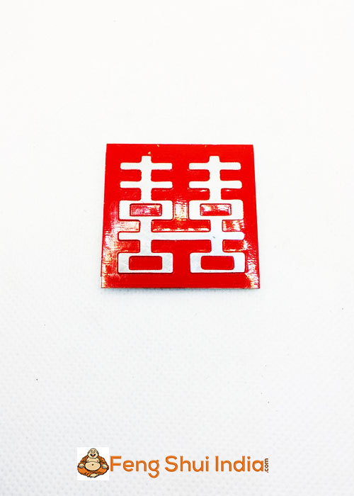 Double Happiness Symbol is an old traditional Chinese symbol commonly used as a ornament design and decoration symbol.
