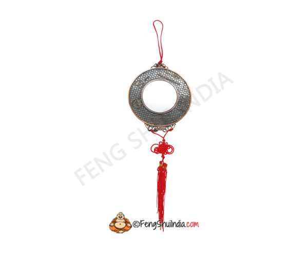 Feng Shui Bagua Mirror Hanging