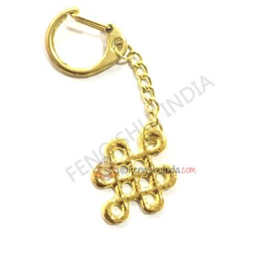 Mystic Knot Key Chain