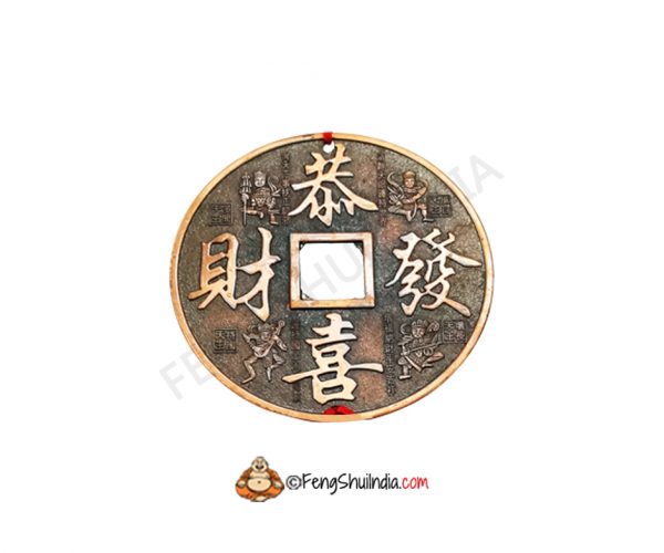 Special Coin -4 Guardian Kings, Crossed Swords, Dragon & Phoenix, Pakua : Protection Of Money Flow& Assets