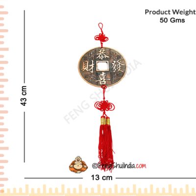 Special Coin -4 Guardian Kings, Crossed Swords, Dragon & Phoenix, Pakua : Protection Of Money Flow& Assets