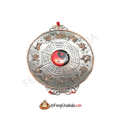 Feng Shui Bagua Mirror Hanging