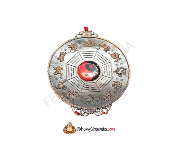 Feng Shui Bagua Mirror Hanging