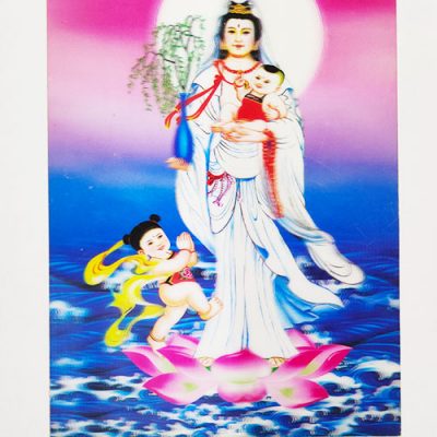 Mother Quan Yin 3D Card