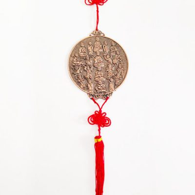 Health, Wealth And Harmony Coin Hanging